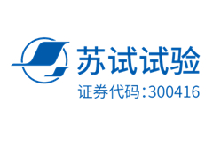 AG8九游会中国试验收购宜特（上海）检测技